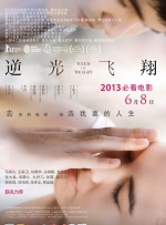 亚洲综合伊人制服丝袜美腿